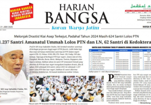 1237 SANTRI PTN